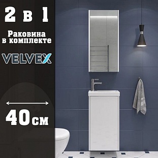 ����� � ��������� ��������� Velvex Klaufs , 40 �� �� �������� ������� � �. ������� �����