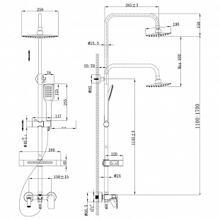 ��������� Lemark Tropic LM7002BL ��� ����� � ���� �� �������� ������� � �. ������� �����