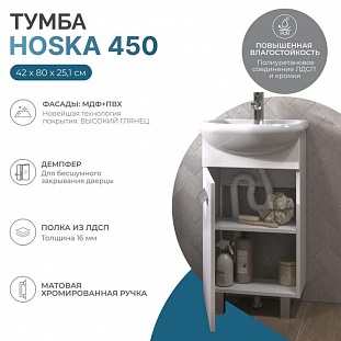 ����� � ��������� ��������� VIGO Hoska 227, 45 �� �� �������� ������� � �. ������� �����