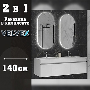 ����� � ��������� ��������� Velvex Pulsus  ����� ������, 140 �� �� �������� ������� � �. ������� �����