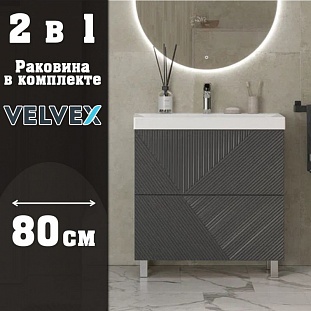 ����� � ��������� ��������� Velvex Edge  ������, 80 �� �� �������� ������� � �. ������� �����