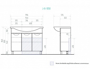 ����� � ��������� ��������� VIGO Callao  105 �� �� �������� ������� � �. ������� �����