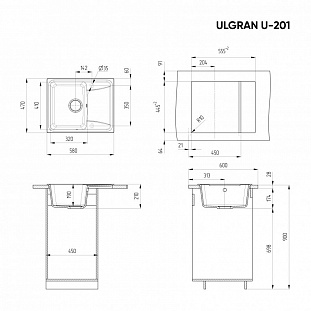 ����� Ulgran Classic ������-������ (U-201-344)