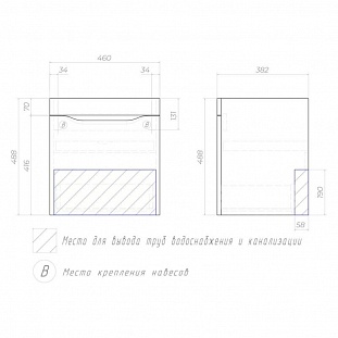 ����� � ��������� ��������� VIGO Grani 028 �����, 50 �� �� �������� ������� � �. ������� �����