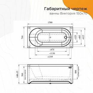 ��������� ����� Radomir �������� 150�70, 2-01-0-0-1-250� �� �������� ������� � �. ������� �����
