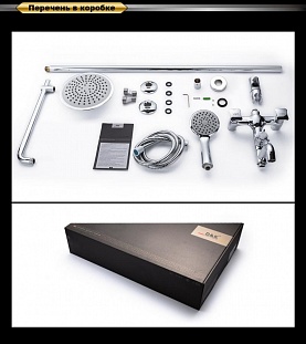 ������� ������� DK Hessen Grimm (DA1384701E09) �� �������� ������� � �. ������� �����