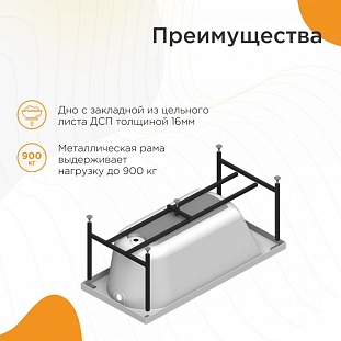 ��������� ����� Radomir ������ 180�80, 2-01-0-0-1-210� �� �������� ������� � �. ������� �����