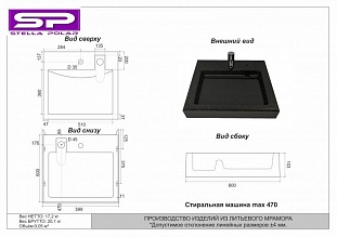 �������� ��� ���������� ������� ������� 60*60, ������ �������� �� �������� ������� � �. ������� �����