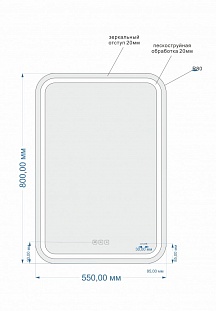 ������� LED DESIGN PRO 051 55 bluetooth � ���������� ������������� �� �������� ������� � �. ������� �����