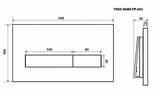 ������ ����� TIMO INARI 250x165 matt black (FP-003MB)