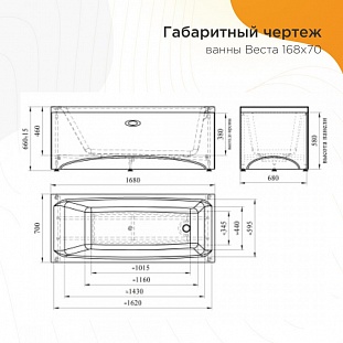 ��������� ����� Radomir ����� 168�70, 2-01-0-0-1-237� �� �������� ������� � �. ������� �����