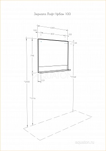 ������� AQUATON ���� ����� 100 ��� ������ 1A248002LQX50 �� �������� ������� � �. ������� �����