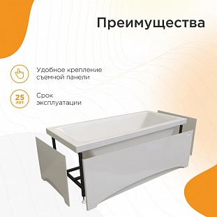 ��������� ����� Radomir ����� 150�70, 2-01-0-0-1-265� �� �������� ������� � �. ������� �����