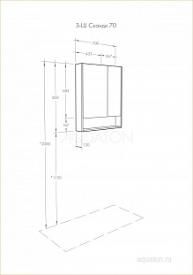 ���������� ���� AQUATON ������ 70 ����� 1A252202SD010 �� �������� ������� � �. ������� �����