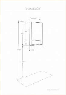 ���������� ���� AQUATON ������ 55 �����, ��� ������������ 1A252102SDZ90 �� �������� ������� � �. ������� �����