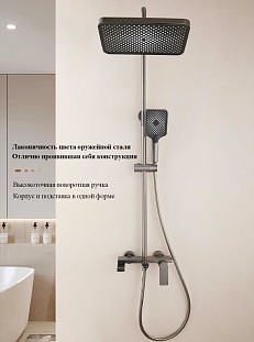 ������� �������  BELZ (B24678-3) �� �������� ������� � �. ������� �����