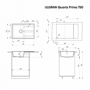 ����� ULGRAN Quartz ����� (Prima 750-07)