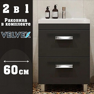 ����� � ��������� ��������� Velvex Orlando  ������, 60 �� �� �������� ������� � �. ������� �����