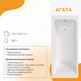 ��������� ����� Radomir ����� 175�75, 2-01-0-0-1-227� �� �������� ������� � �. ������� �����