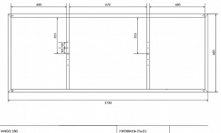 ���� ��� ����� Cersanit VIRGO 180 �� �������� ������� � �. ������� �����