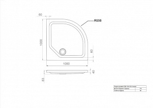 �� 6 ������ �� ������ �������� 100�100 � ��������� �� �������� ������� � �. ������� �����