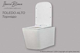 ������ ��������� ������������ ������� IBERICA BLANCA TOLEDO ALTO �� �������� ������� � �. ������� �����