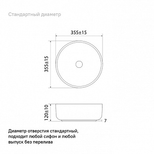 ���������� IDDIS ��������� ����� ������� Ray (RAYWM03i27) �� �������� ������� � �. ������� �����