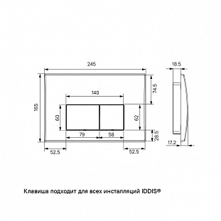 �������� 3�1: ��������� ������, ����������� � ������� ����� IDDIS Basic (BASBI01i73)