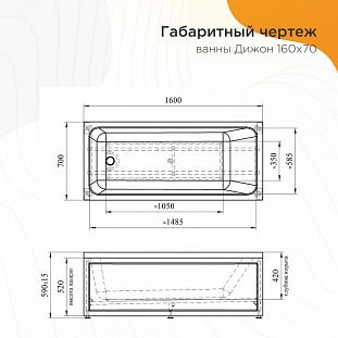 ��������� ����� Radomir ����� 160�70, 2-01-0-0-1-263� �� �������� ������� � �. ������� �����