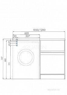 ����� ��� �������� Aquaton ������ 120 ����� 1A235901LH010 �� �������� ������� � �. ������� �����