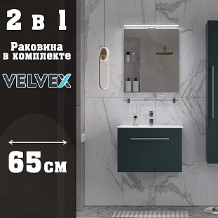 ����� � ��������� ��������� Velvex Posse  �����, 65 �� �� �������� ������� � �. ������� �����