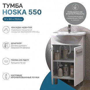 ����� � ��������� ��������� VIGO Hoska 229, 55 �� �� �������� ������� � �. ������� �����