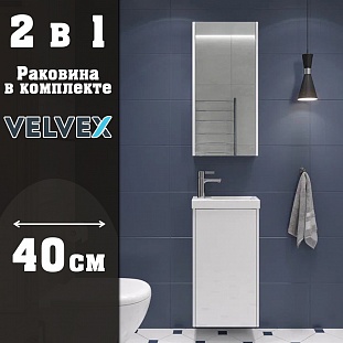 ����� � ��������� ��������� Velvex Klaufs , 40 �� �� �������� ������� � �. ������� �����
