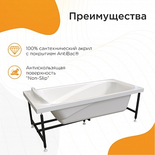 ��������� ����� Radomir ���� 169�77, ������ �� �������� ������� � �. ������� �����