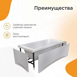 ��������� ����� Radomir ����� 150�70, 2-01-0-0-1-224� �� �������� ������� � �. ������� �����