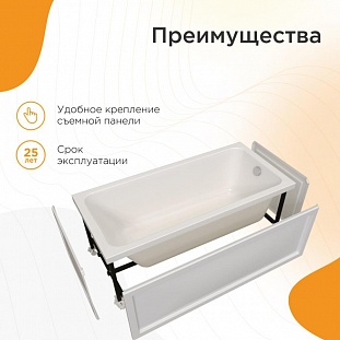 ��������� ����� Radomir ����� 160�70, 2-01-0-0-1-263� �� �������� ������� � �. ������� �����