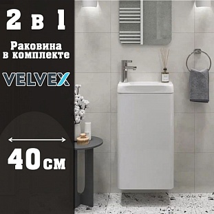 ����� � ��������� ��������� Velvex Bio  ����� ������, 40 �� �� �������� ������� � �. ������� �����