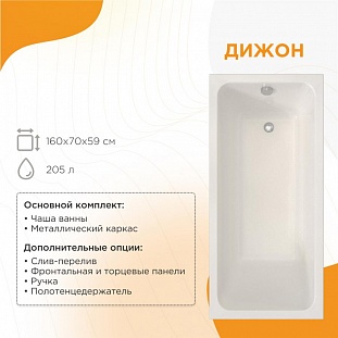 ��������� ����� Radomir ����� 160�70, 2-01-0-0-1-263� �� �������� ������� � �. ������� �����