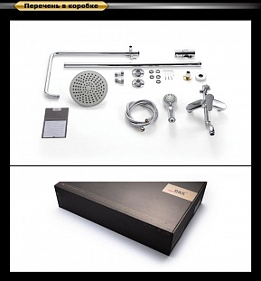 ������� ������� DK Rhein Marx (DA1393701B07) �� �������� ������� � �. ������� �����