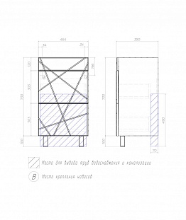 ����� � ��������� ��������� VIGO Geometry  50 �� �� �������� ������� � �. ������� �����