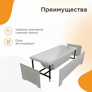 ��������� ����� Radomir ������ 170�70�42, 2-01-0-0-1-228� �� �������� ������� � �. ������� �����