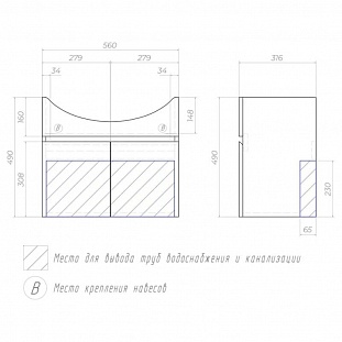 ����� � ��������� ��������� VIGO Wing  ��� �������, 60 �� �� �������� ������� � �. ������� �����