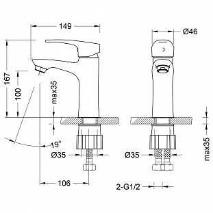 ��������� Lemark Linara LM0406C ��� �������� �� �������� ������� � �. ������� �����