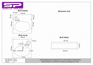 �������� ��� ���������� ������� ���� 60�60 � ������������, ����� �� �������� ������� � �. ������� �����
