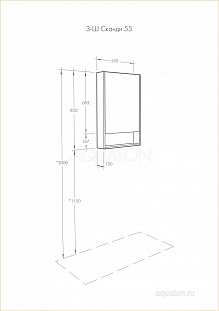 ���������� ���� AQUATON ������ 55 ����� 1A252102SD010 �� �������� ������� � �. ������� �����
