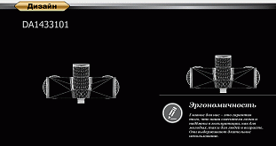��������� ��� ���� D&K Berlin Tourto (DA1433103) �� �������� ������� � �. ������� �����