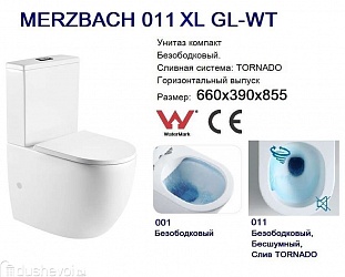 ������ ������� MERZBACH 011 XL GL-WT �� �������� ������� � �. ������� �����