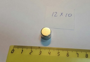 ���������� ������ 50�30 ��