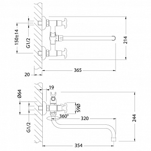 ��������� Lemark Flora LM0151C ������������� �� �������� ������� � �. ������� �����