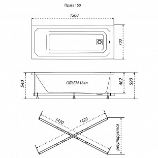 ����� Triton ����� 150�70 �� �������� ������� � �. ������� �����